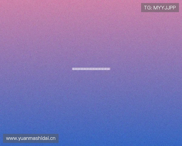 推荐优质山猫足球直播平台,享受极速高清赛事观看体验 推荐优质山猫足球直播平台,享受极速高清赛事观看体验